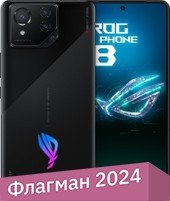 Телефон ASUS ROG Phone 8 16GB/256GB международная версия (черный)