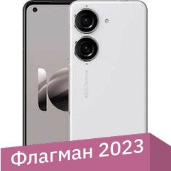 Телефон ASUS Zenfone 10 8GB/128GB (белая комета)