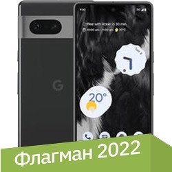 Телефон Google Pixel 7 8GB/256GB (обсидиан)