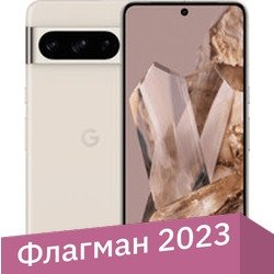Телефон Google Pixel 8 Pro 12GB/1TB (фарфор)