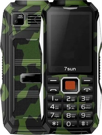 Телефон Land Rover G4000 2023 (зеленый камуфляж)