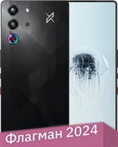 Телефон Nubia RedMagic 10 Pro 12GB/256GB международная версия (тень)