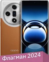 Телефон Oppo Find X7 16GB/512GB (коричневый, китайская версия)