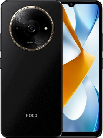 Телефон POCO C61 3GB/64GB международная версия (черный)