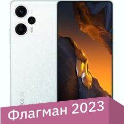Телефон POCO F5 12GB/256GB международная версия (белый)
