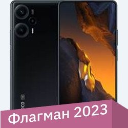 Телефон POCO F5 12GB/256GB международная версия (черный)