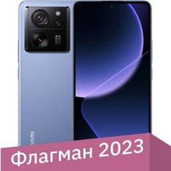 Телефон Xiaomi 13T 12GB/256GB международная версия (альпийский синий)