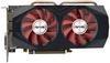 AFOX Radeon RX 580 8GB GDDR5 AFRX580-8192D5H3-V3