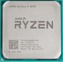 AMD Ryzen 5 1600 (BOX)