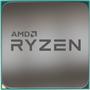 AMD Ryzen 5 4500 (OEM)