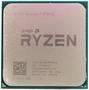 AMD Ryzen 7 1700X (BOX)