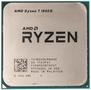 AMD Ryzen 7 1800x