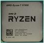 AMD Ryzen 7 5700G (BOX)