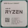 AMD Ryzen 9 3900XT (OEM)