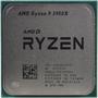 AMD Ryzen 9 3950X (BOX)