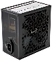 AeroCool Aero Bronze 600W