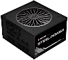 Chieftec Chieftronic SteelPower (BDK-650FC)