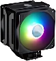 Cooler Master MasterAir MA612 Stealth ARGB MAP-T6PS-218PA-R1