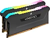 Corsair Vengeance RGB PRO SL 2x16GB DDR4 PC4-28800 CMH32GX4M2D3600C18