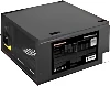 ExeGate 700PPH-LT 80 Plus EX282048RUS