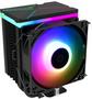 ID-Cooling SE-914-XT ARGB