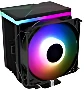 ID-Cooling SE-914-XT ARGB