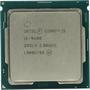 Intel Core i5-9400 (BOX)