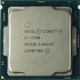 Intel Core i7-7700 (OEM)