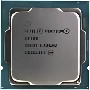 Intel Pentium Gold G6400 (BOX)
