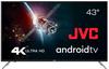 JVC LT-43M790