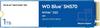 SSD Western Digital 1Tb Blue SN570 (WDS100T3B0C)