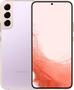 Samsung Galaxy S22 5G 8GB/256GB фиолетовый (SM-S901B/DS)