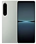 Sony Xperia 1 IV 12GB/256GB белый (XQ-CT72)