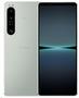 Sony Xperia 1 IV 12GB/512GB белый (XQ-CT72)