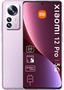 Xiaomi 12 Pro 8GB/256GB фиолетовый (международная версия)