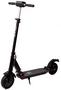 Электросамокат Kugoo S3 Pro (черный)