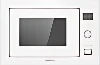 Микроволновая печь Akpo MEA 925 08 SEP01 WH