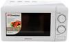 Микроволновая печь Binatone FMO 2030 W