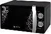 Микроволновая печь CENTEK CT-1573