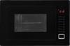Микроволновая печь Kernau KMO 254 G B