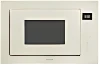 Микроволновая печь Korting KMI 825 TGB