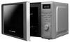 Микроволновая печь Redmond RM-2002D