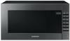 Микроволновая печь Samsung GE88SUG