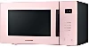Микроволновая печь Samsung MG23T5018AP