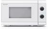 Микроволновая печь Sharp YC-MS01E-C