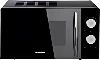 Микроволновая печь StarWind SMW3420