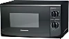 Микроволновая печь StarWind SWM5720