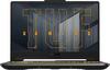 Ноутбук Asus TUF Gaming F15 FX506HCB-HN1138