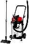 Пылесос промышленный Einhell TE-VC 2230 SA