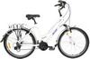 Велосипед AIST Cruiser 2.0 W р.13.5 2020